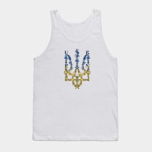 Ukraine floral tryzub Tank Top